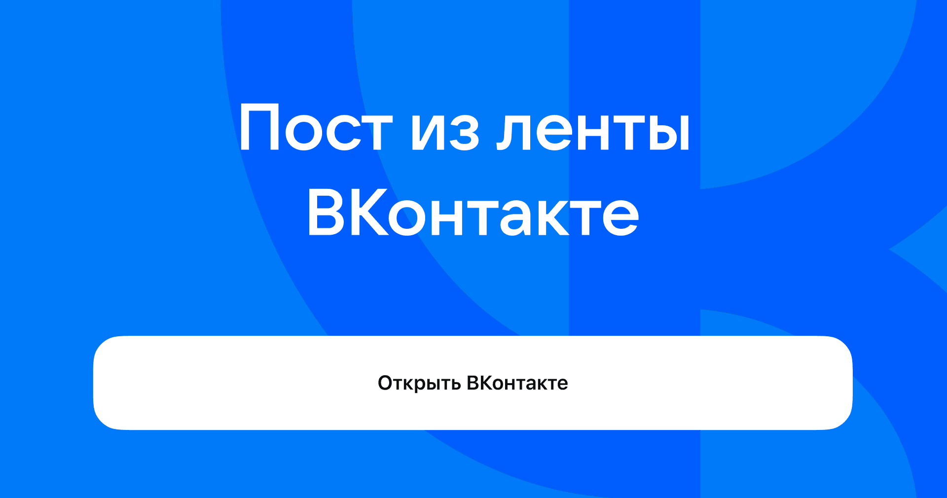 Картинг, обращение к сызранским спортсменам