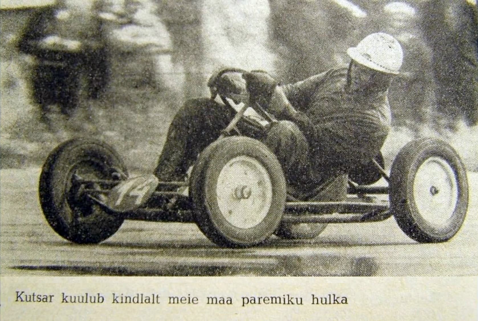 II Чемпионат СССР по картингу 1964 года в Харькове: победы эстонских гонщиков